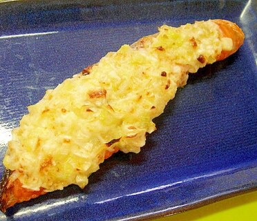 鮭のネギ柚子胡椒マヨ焼き